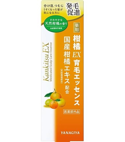 Amazon | アイビー化粧品 薬用スカルプケア ステムシグナル 190ml